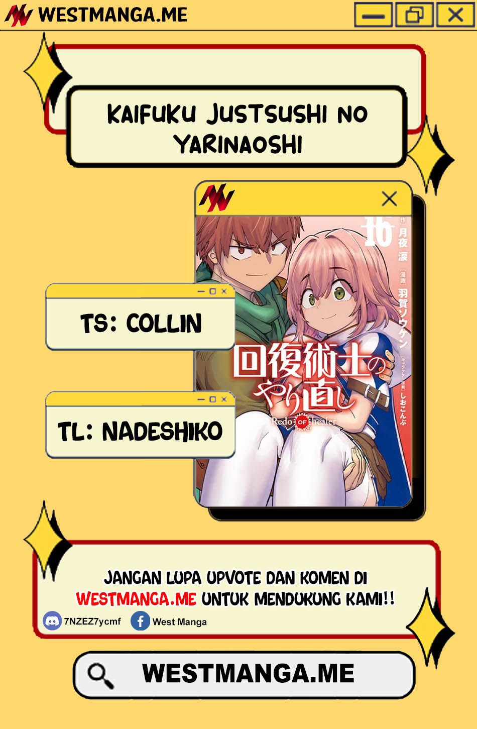 Kaifuku Jutsushi Yarinaoshi: Sokushi Mahou to Skill Copy no Chouetsu Heal Chapter 73 Gambar 3